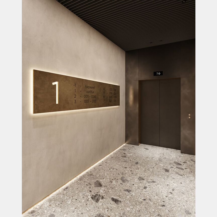 3-к. квартира, 99,2 м², 5/8 эт.