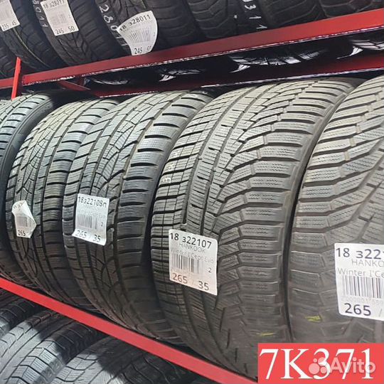 Nexen N'Priz AH5 215/55 R17 89L