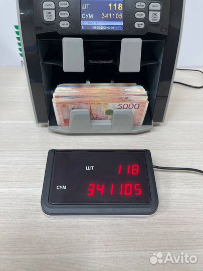 Выносной дисплей для cортировщика банкнот DC 45 F