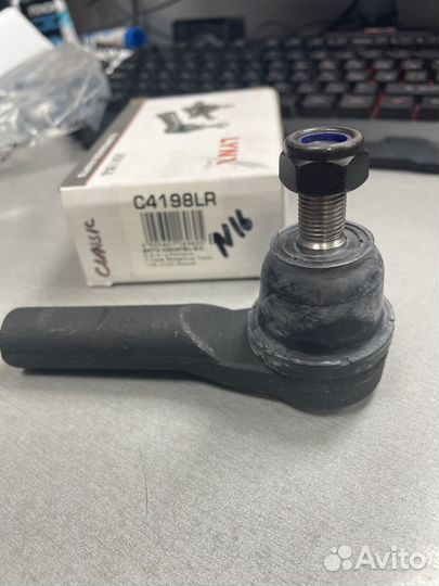 Рулевой наконечник almera n16 lynx c4198lr