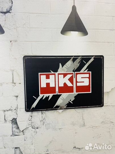 Декор на стену HKS