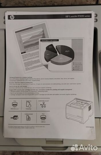 Принтер HP LaserJet P2055dn