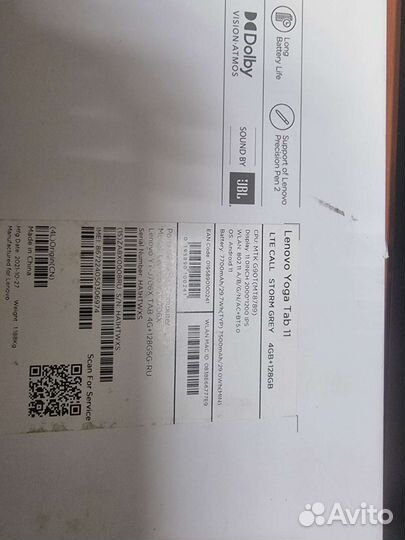 Планшет Lenovo yoga tab 11