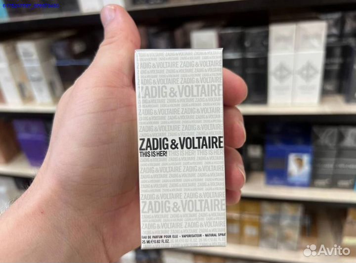 Zadig Voltaire this is her (Арт.58541)