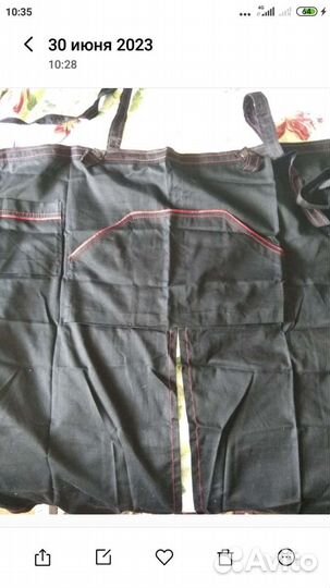 Фартук для парикмахера