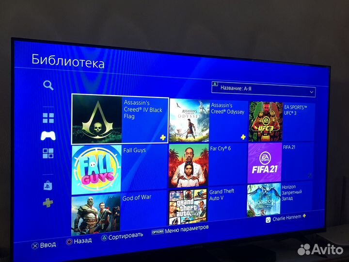 Аренда Sony PS4