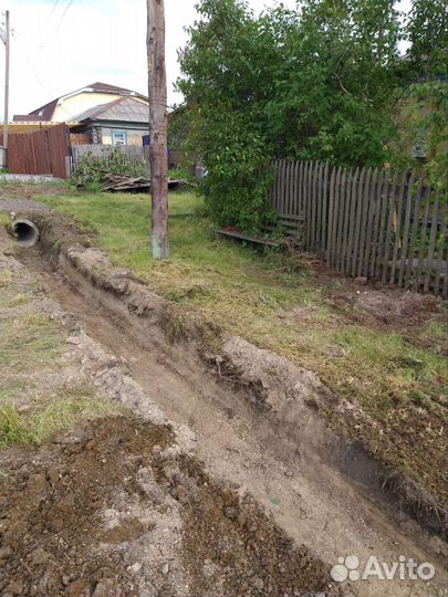 Услуги экскаватора