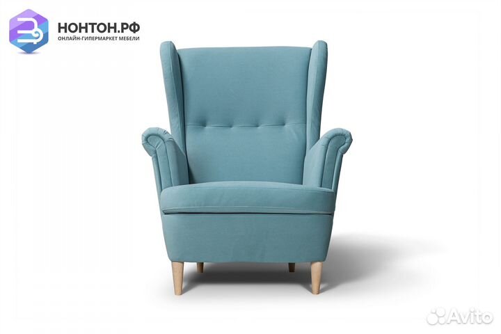 Кресло Беркана бирюзовое