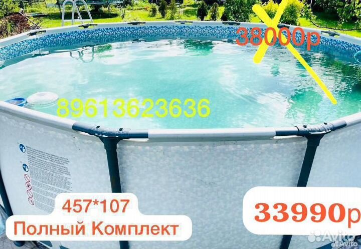 Каркасный Бассенй 457 на 107.1