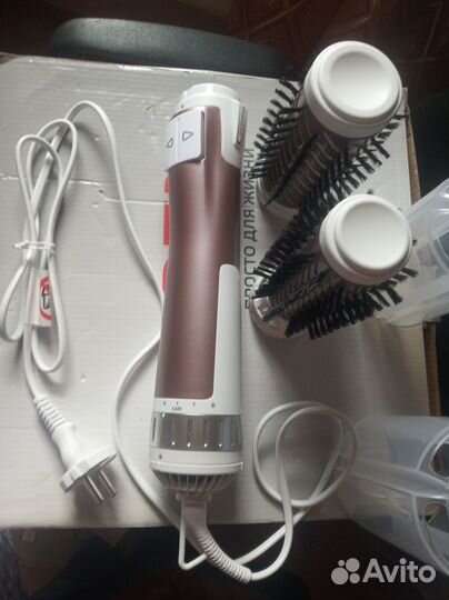 Фен расческа