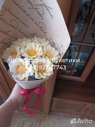 Шоколадные букеты, цветы, подарки на праздники