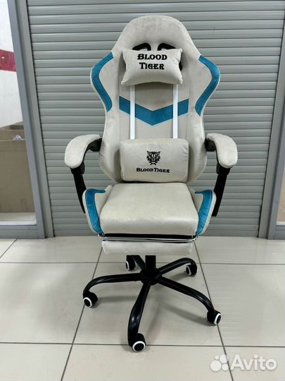 Новое компьютерное кресло игровое с массажем
