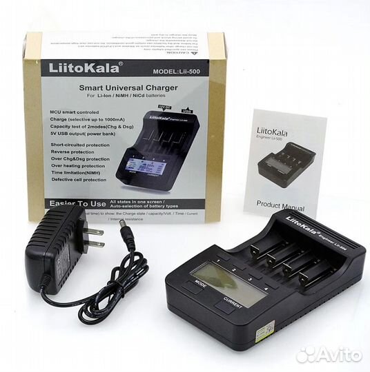 Зарядное устройство LitoKala Lii-500,Гарантия