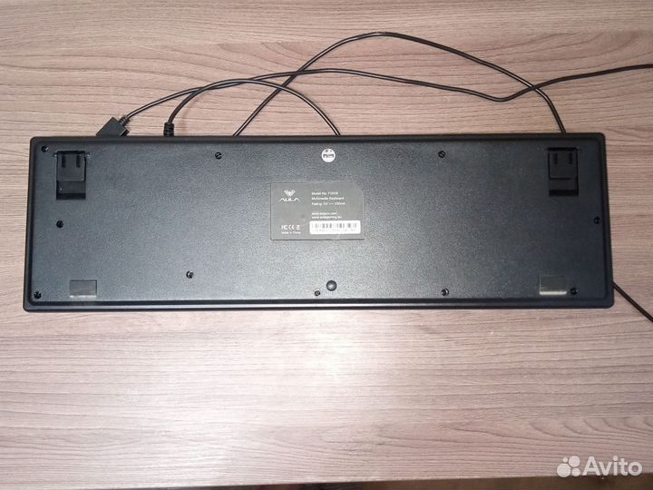 Игровая клавиатура