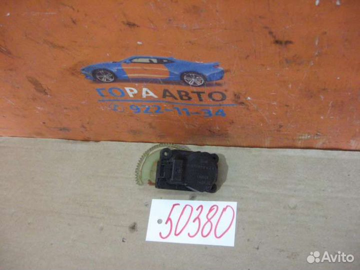 Моторчик заслонки отопителя Citroen C5 2008-2017