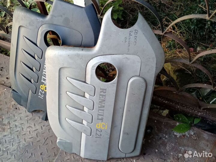 Рено. Лагуна