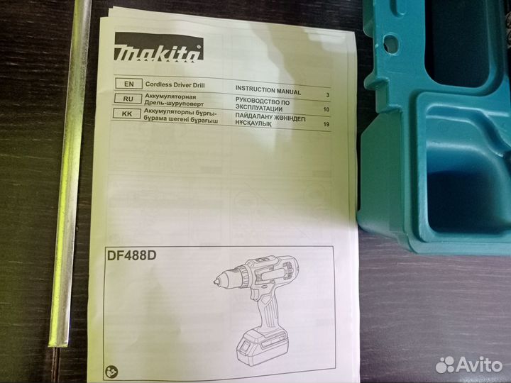 Шуруповёрт Makita