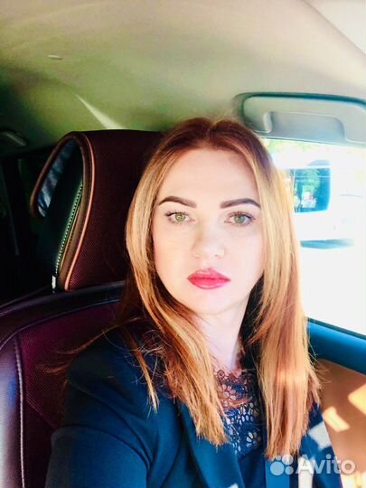 Юридическая консультация