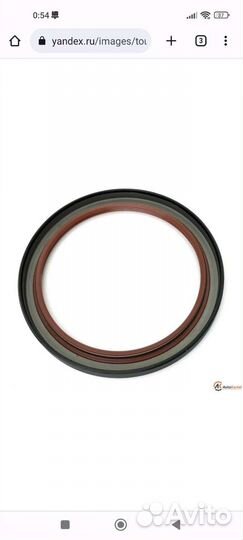 Уплотняющее кольцо, 507822, ASW F LD fpac 80х100х8