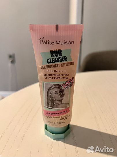 Косметика пакетом