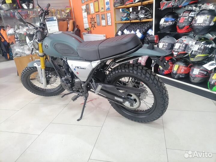 Racer RC250CK-A triumph (23708)