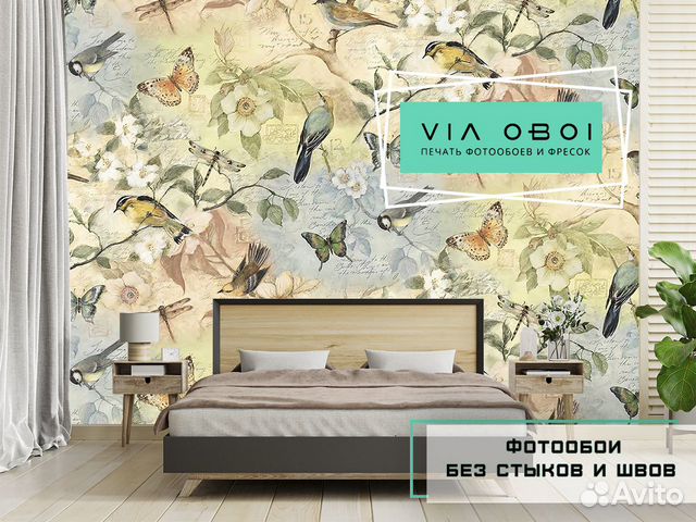 Фотообои на заказ