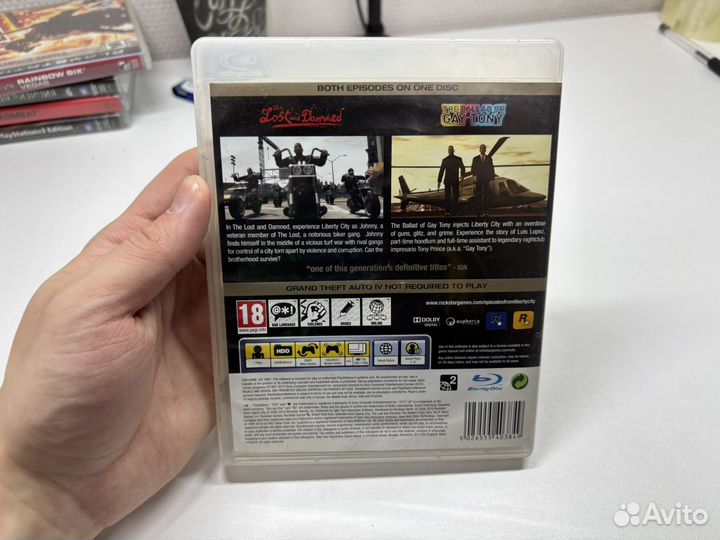 Gta liberty city ps3 диск