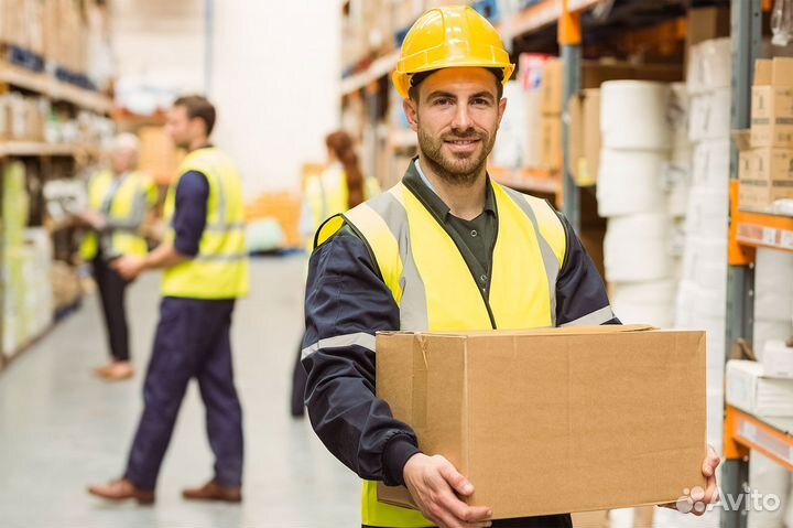 Разнорабочие на производство