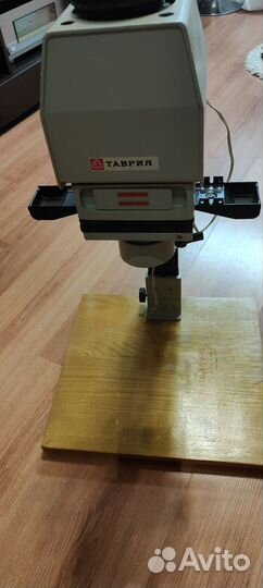 Фотоувеличитель с принадлежностями