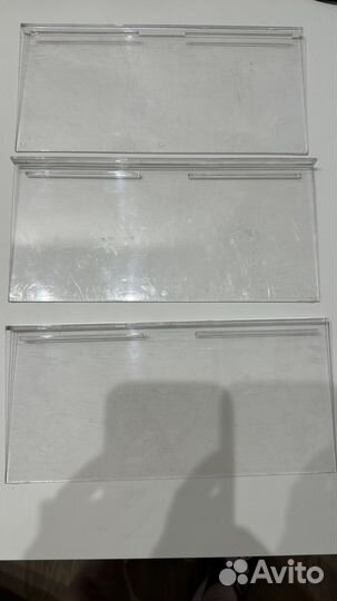 Полка для экономпанели пластик