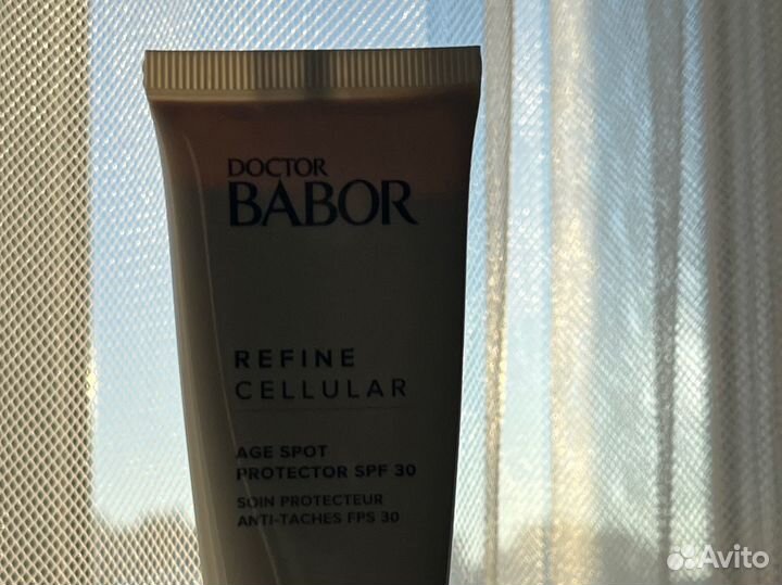 Крем babor refine cellular протектор