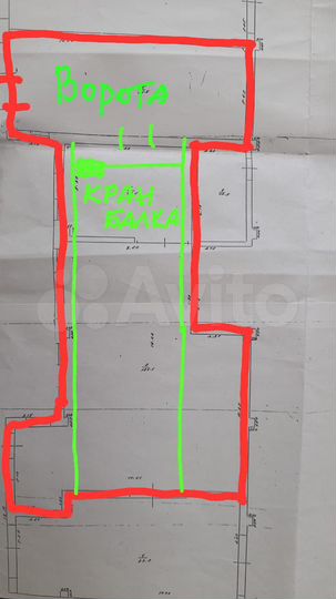 Производство, 320 м²