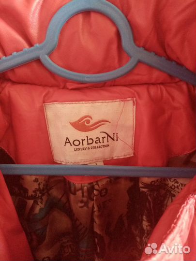 Куртка демисезонная женская 42 44