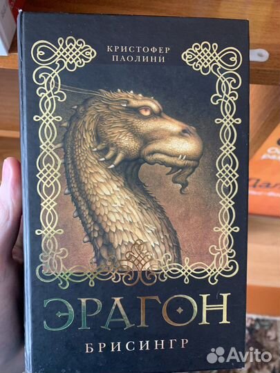 Книги фантастика для детей