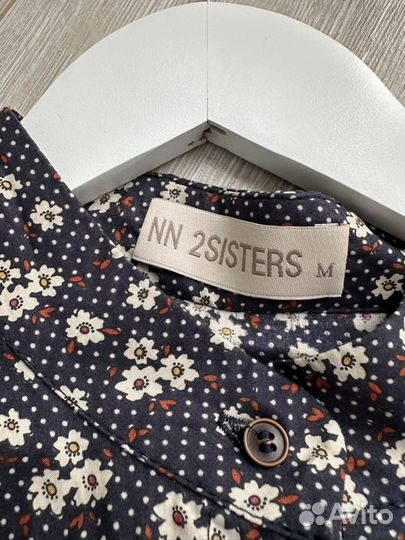 Nn2sisters платье