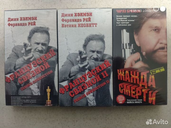 Видеокассеты vhs c записями 11