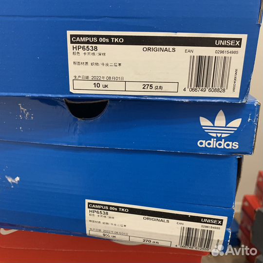 Adidas Campus 00s TKO Оригинал 10/10.5us