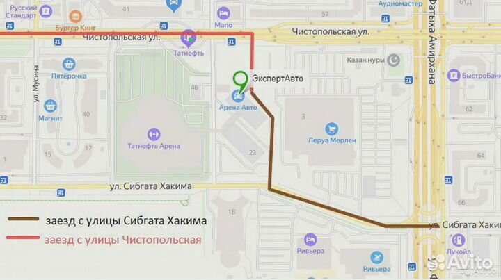 Фара задняя левая Toyota Corolla 150