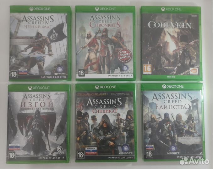 Диски Xbox One / Xbox SX