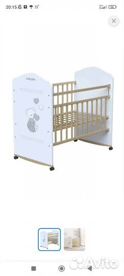 Детская кроватка