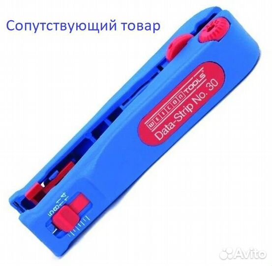 Провод сип-4 2х16-0,6/1 гост оптом и в розницу