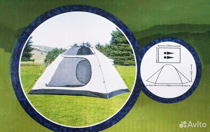 Палатка туристическая двухместная Lanyu 1922