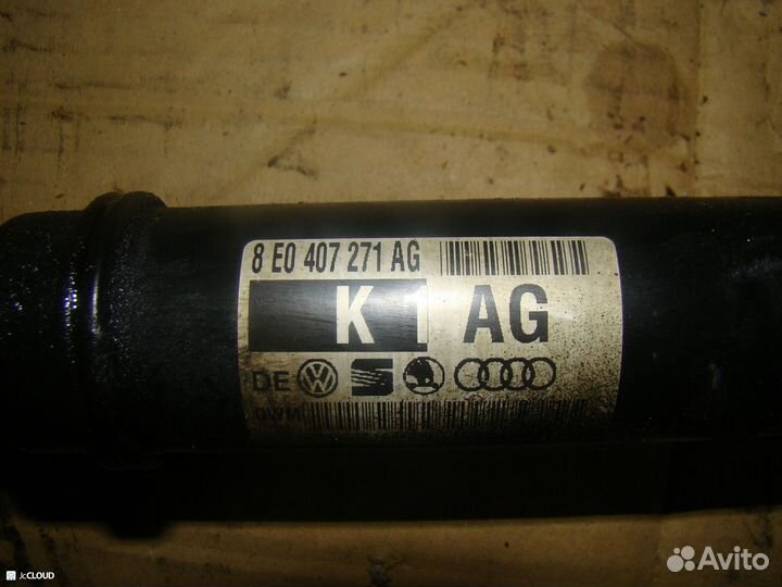 Привод на audi A4 B6 ALT