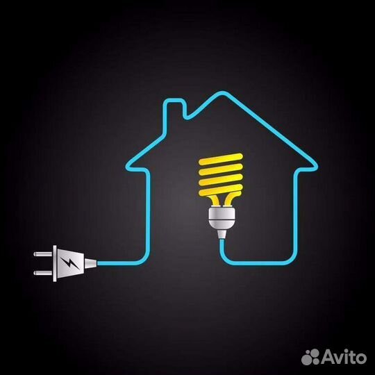 Электромонтажные работы