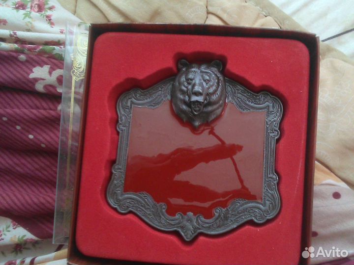 Номерок для авито достаки