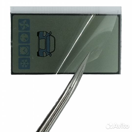 Дисплей для пульта StarLine A93V (вертикальный)