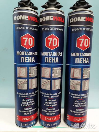 Монтажная пена