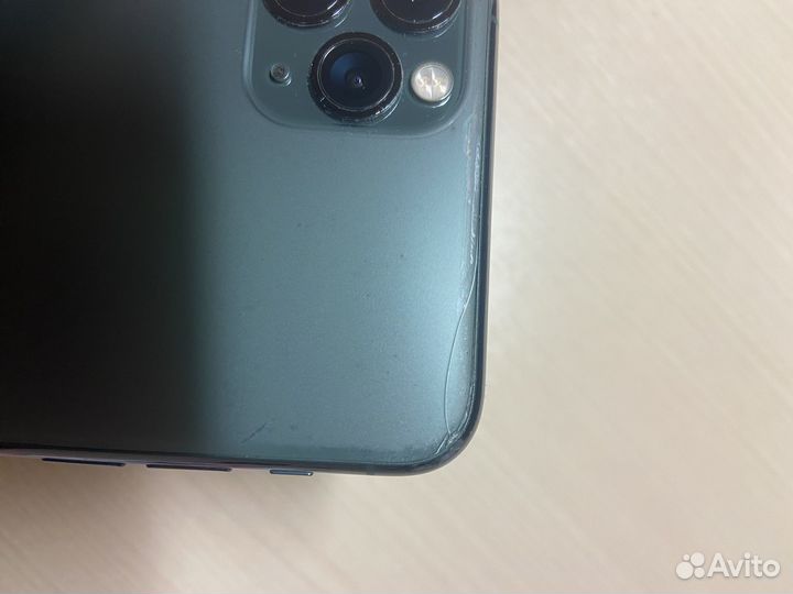 iPhone 11 Pro Max, 256 ГБ