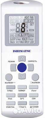 Ishimatsu Osaka AVK-09H wifi