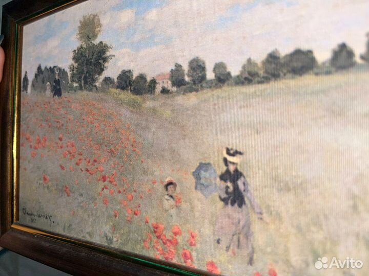 Картина в раме